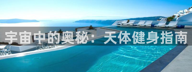 龙8国际官网版玩法