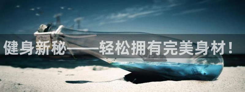 龙8国际官方网站