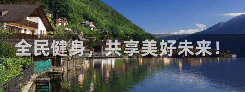 龙8国际老虎机官方