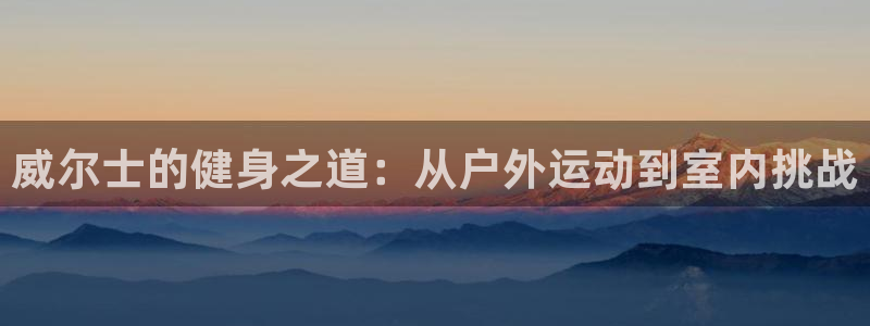 龙8游戏官方进入