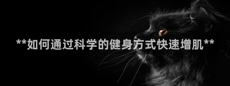 龙8国际游戏唯一官方进入